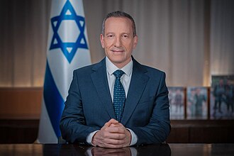 Amir Baram