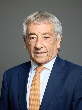 Gerald Shamash